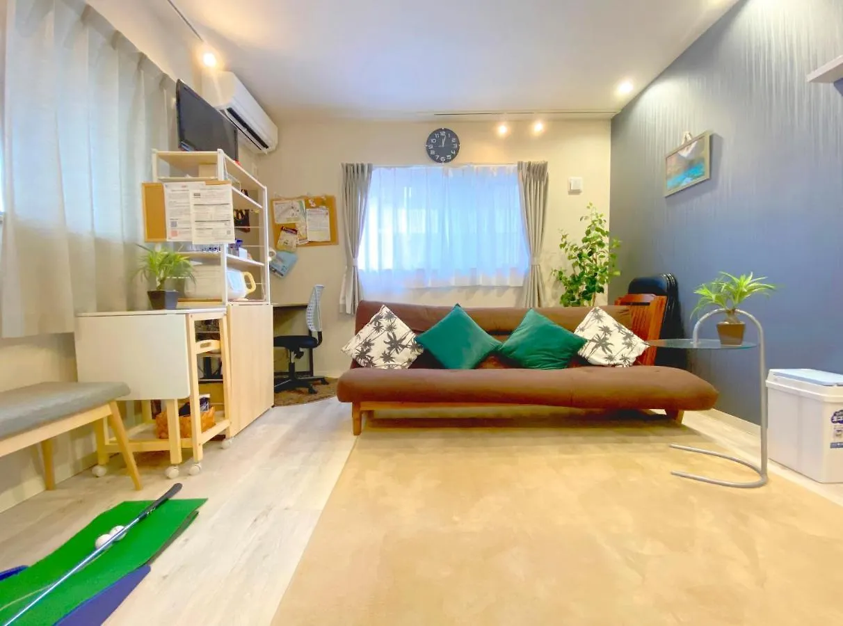 Apartament Hachi Kamakura Koiwa Tokio
