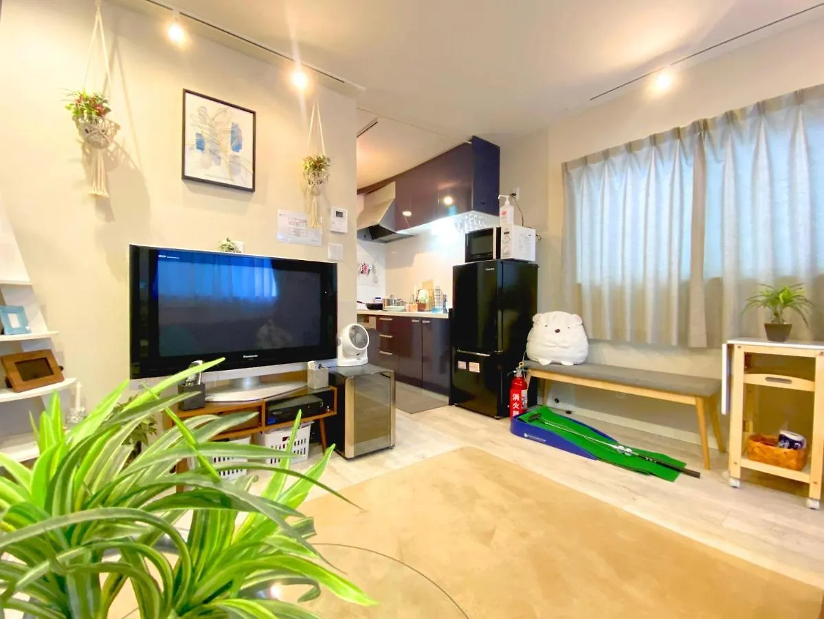 Apartament Hachi Kamakura Koiwa Tokio