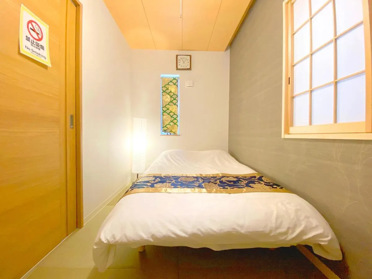 Apartament Hachi Kamakura Koiwa Tokio 0*,  Japonia