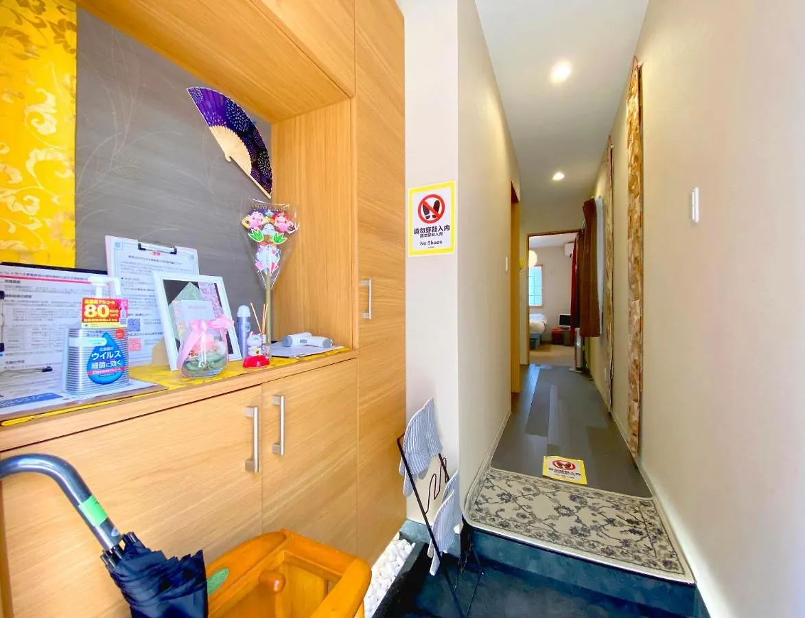 Apartament Hachi Kamakura Koiwa Tokio Japonia