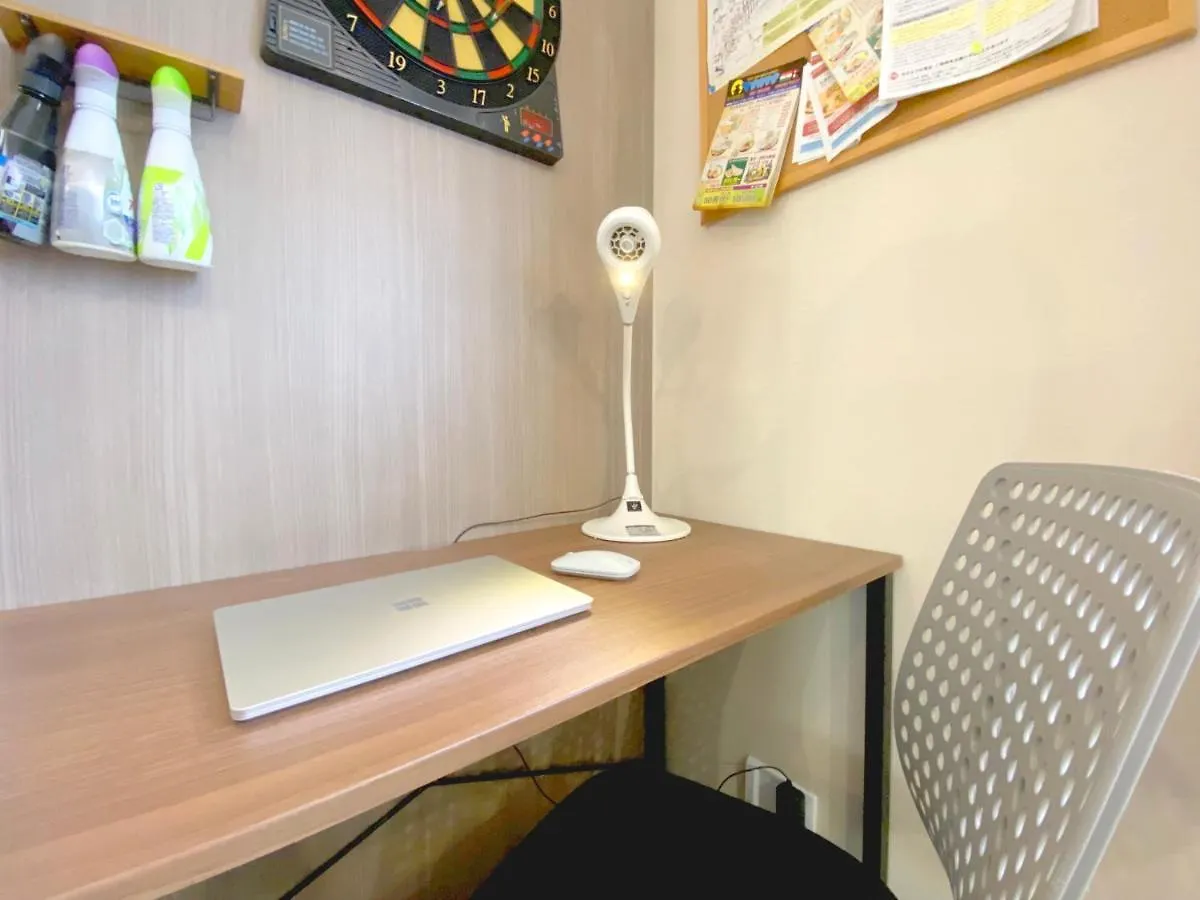 Apartament Hachi Kamakura Koiwa Tokio