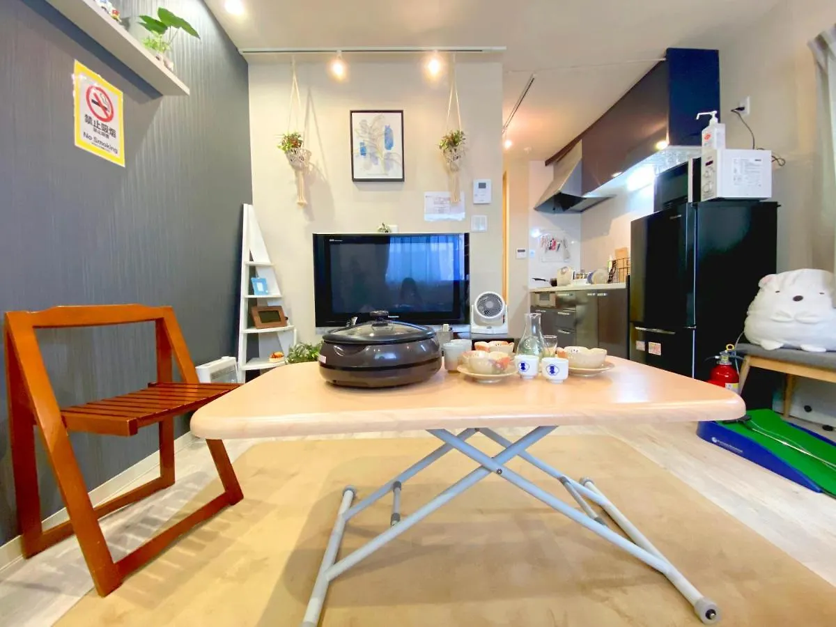Apartament Hachi Kamakura Koiwa Tokio Japonia