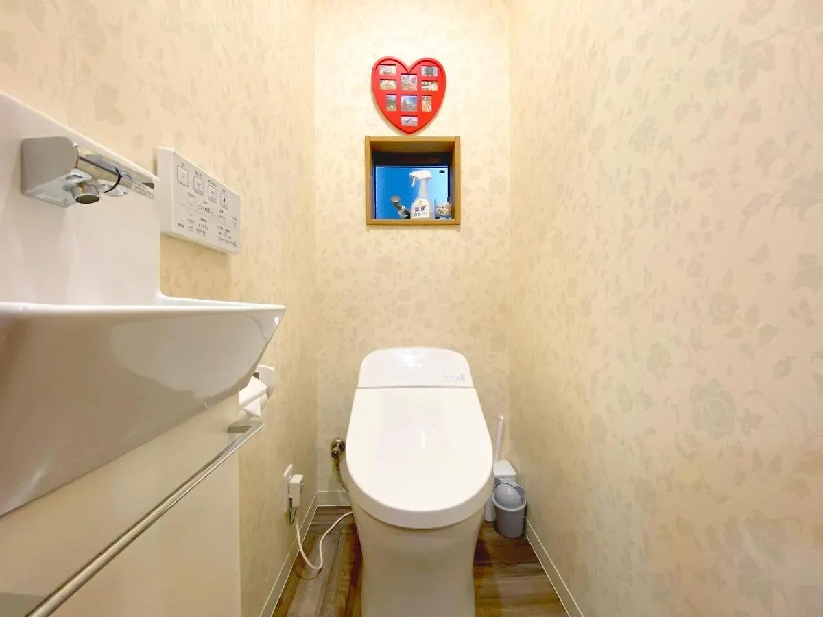 Apartament Hachi Kamakura Koiwa Tokio