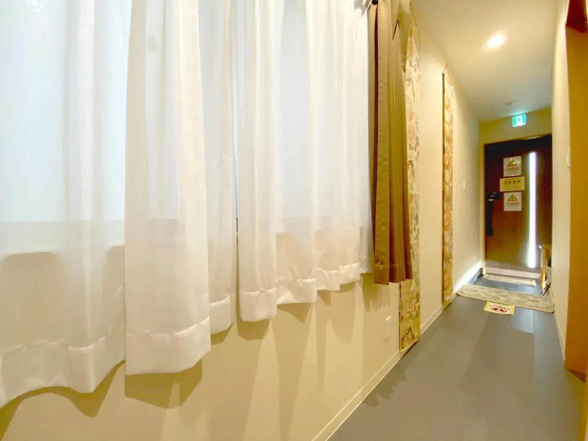Apartament Hachi Kamakura Koiwa Tokio 0*,