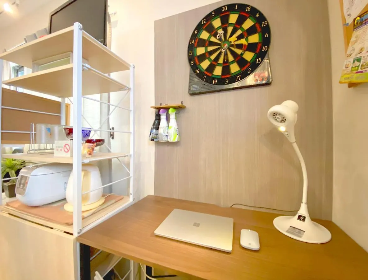 Apartament Hachi Kamakura Koiwa Tokio
