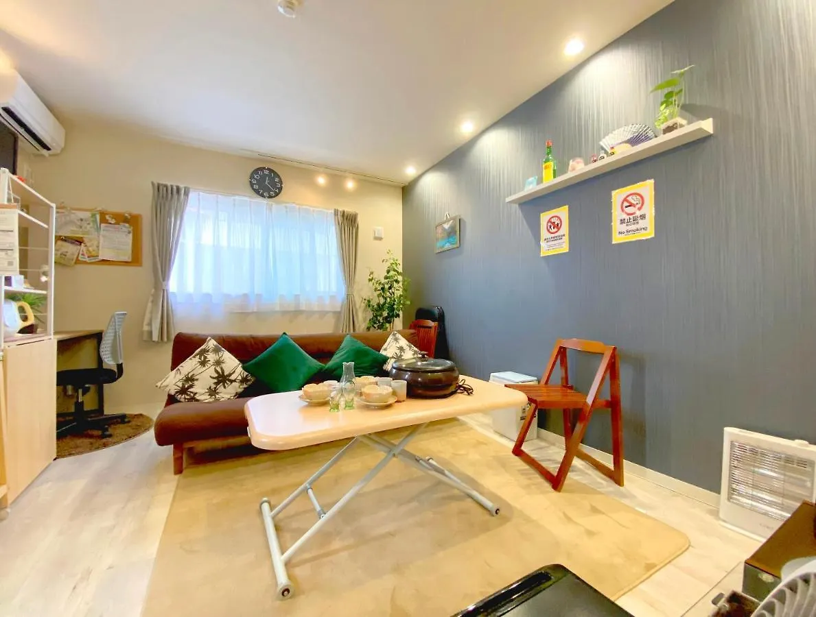 Apartament Hachi Kamakura Koiwa Tokio