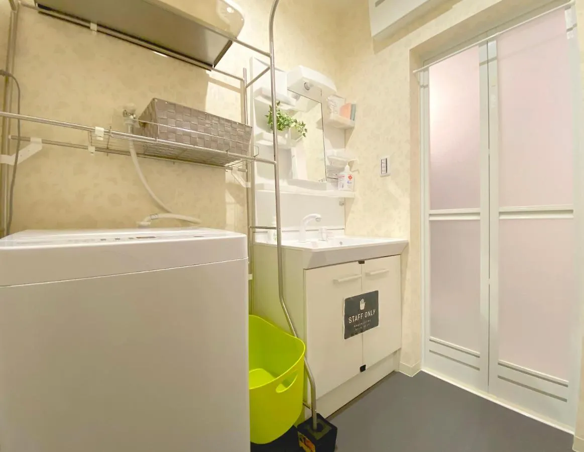 Apartament Hachi Kamakura Koiwa Tokio 0*,  Japonia