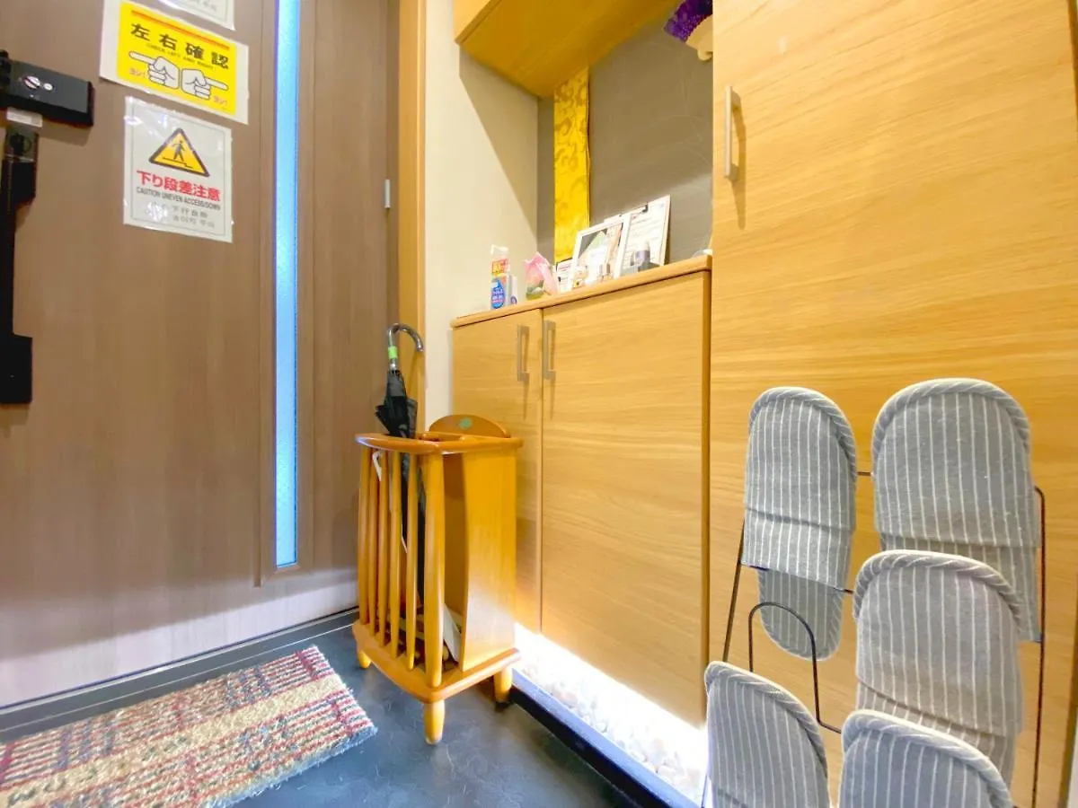 Apartament Hachi Kamakura Koiwa Tokio